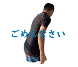 522016914
