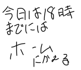 522017863