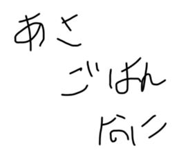 522017865