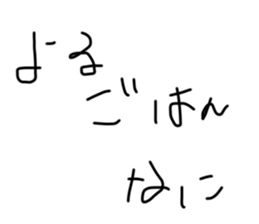 522017866