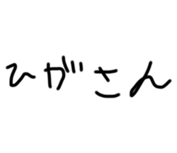 522017870