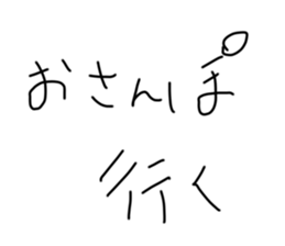 522017871