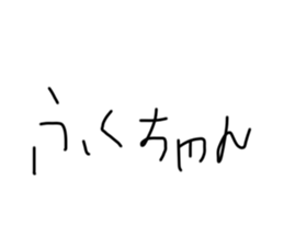 522017872