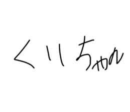 522017873