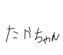 522017875