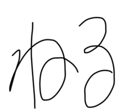 522017876
