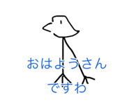 522024822