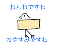 522024823