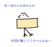 522024824
