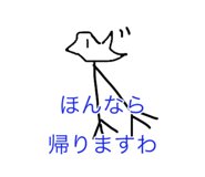 522024825