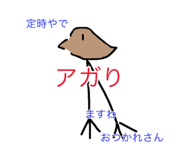 522024826