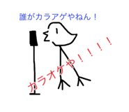 522024829