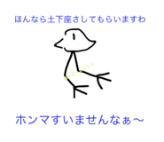 522024833