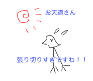 522024834