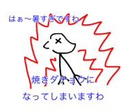 522024836