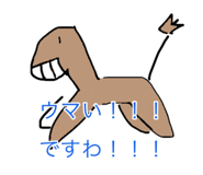 522024837