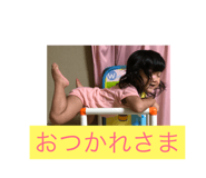 522030246