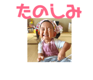 522030253