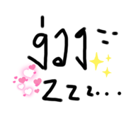 522030431
