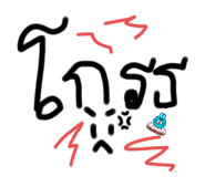 522030433