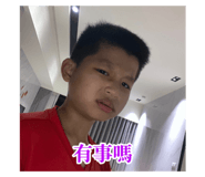 522034963