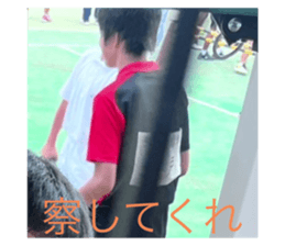 522036642