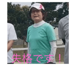 522036650
