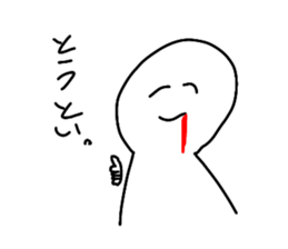 522036887