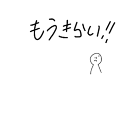522036890