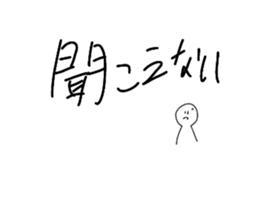 522036891