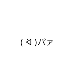522037632