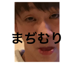522045232