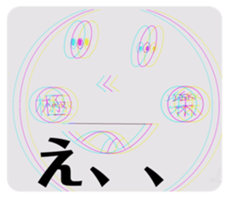 522050376