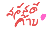 522066582
