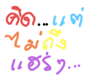 522066583