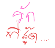 522066585