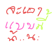 522066588