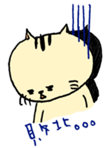 5220685
