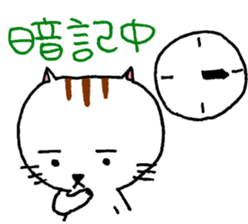 5220686