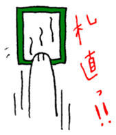 5220700