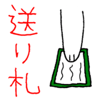 5220701