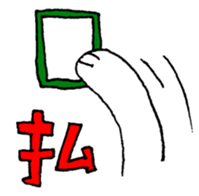 5220702