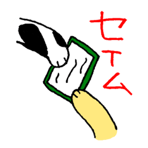 5220703