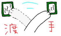 5220708