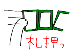 5220709