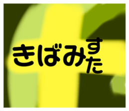 522071160