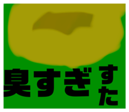 522071161