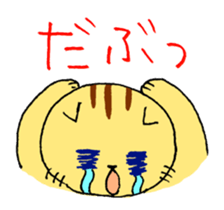 5220713