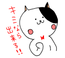 5220719