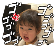 522090450